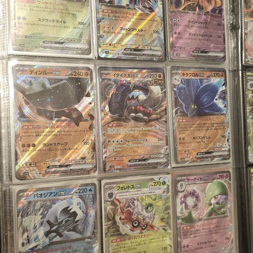 Pokemon cards new lot of 18 Japanese