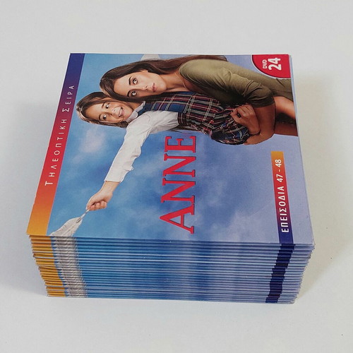 Anne Turkish Series 24 DVD Set New, Episodes 1-48