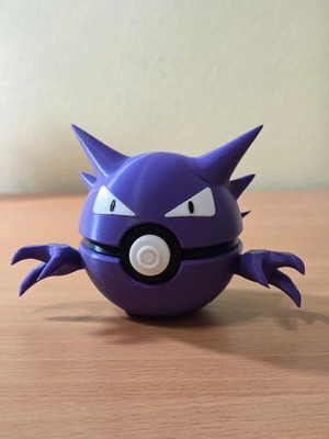Pokéball Haunter με μπρελόκ, προϊόν τρισδιάστατης εκτύπωσης