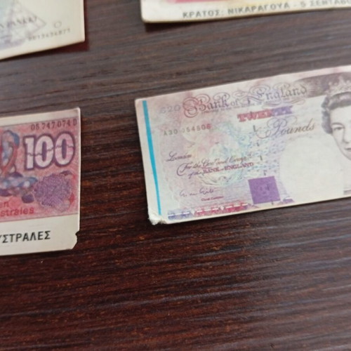 Karouzel banknote stickers used, set of 12