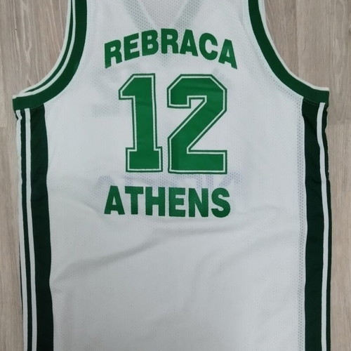 Rebratsa Panathinaikos basketball jersey, very large size
