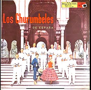Los Churumbeles De España - Los Churumbeles De España (LP). 1962. VG / G+