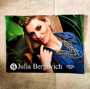 Περιοδικό Μόδας Julia Bergovich