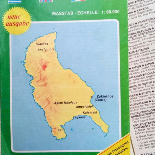 Old maps of Greece used, set of 15 vintage