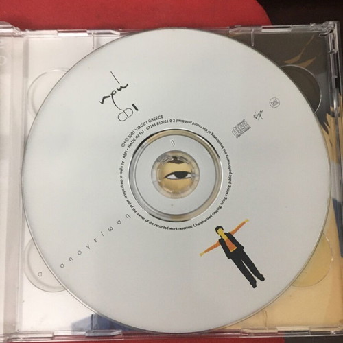 Iro Apogiosi 2 CD used, pop