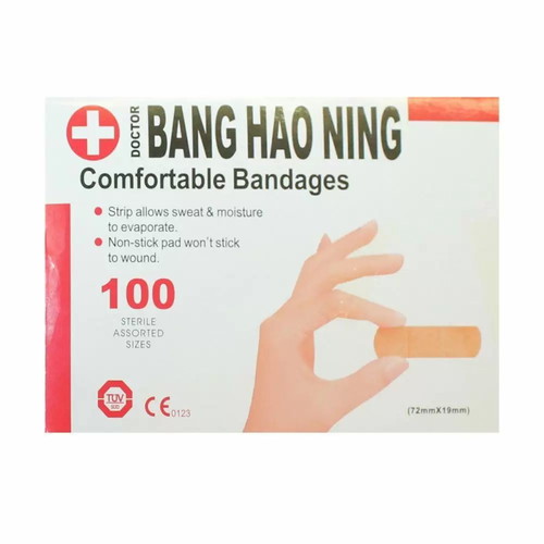 Doctor Bang self-adhesive bandages 100 pcs new, waterproof and breathable