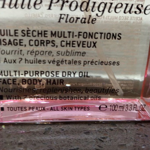 Nuxe Huile 100ml new, floral