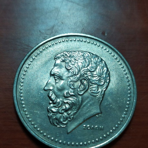 50 Drachma 1982 new (Solon)