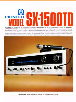 SX-1500TD PIONEER РЕСИВЪР