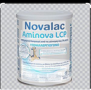 4 κουτιά Novalac Aminova LCP