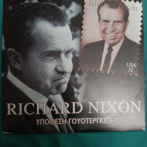 Richard Nixon Watergate Case DVD like new