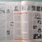 Fantazio magazine