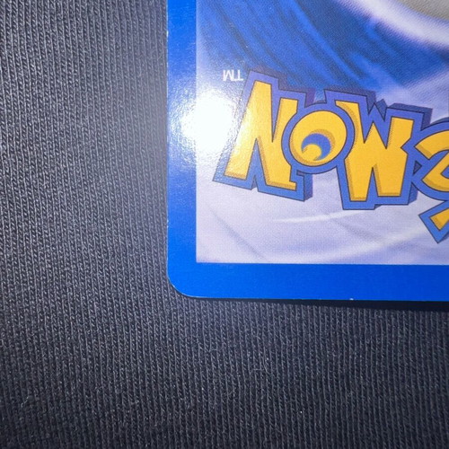 Ninetales Base Set Holo 1999 used card
