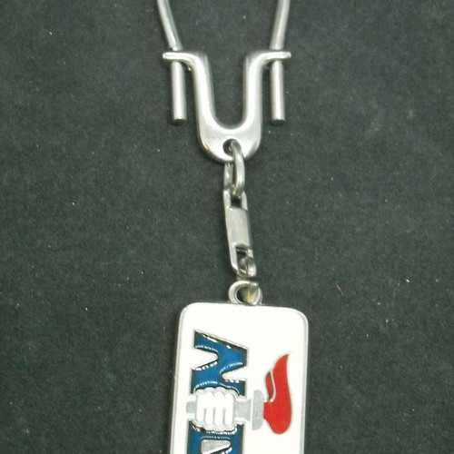 Keychain "K. Mitsotakis - Nea Dimokratia" used