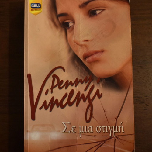 In a Moment used novel by PennyVincenji
