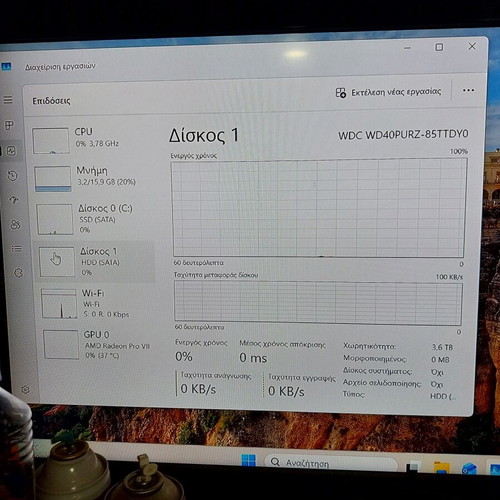 Gaming PC Ryzen 5 3600 AMD Radeon Pro VII like new