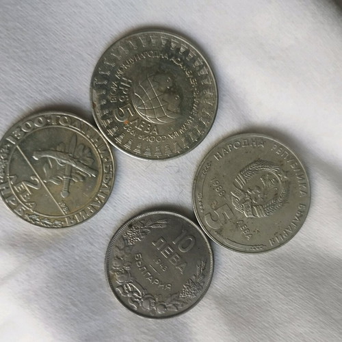 Bulgarian coins used, set of 4 commemorative and kingdom pieces