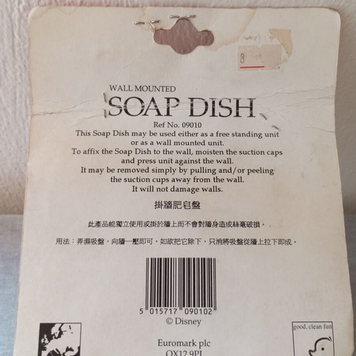Disney Mickey Mouse Vintage Soap Dish 90s, sealed