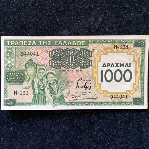 1000 Δραχμές 1939 ακυκλοφόρητο χαρτονόμισμα καινούργιο