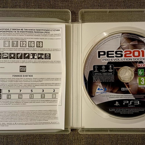 Pro Evolution Soccer 2017 PS3 used, complete