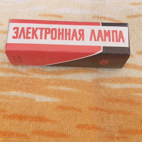 6P1P Tube New, Vintage Sound Amplifier Valve from USSR