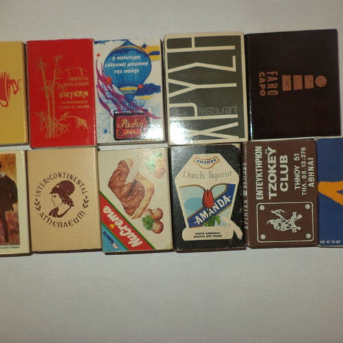 Matchboxes used, all different Greek