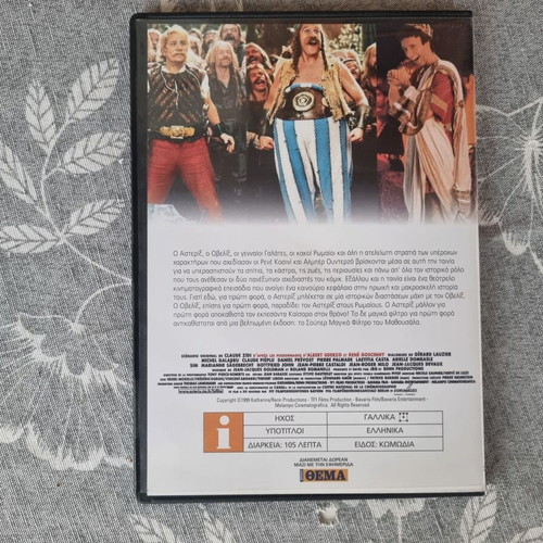 Asterix & Obelix Enantion Kaisara DVD like new with Greek subtitles