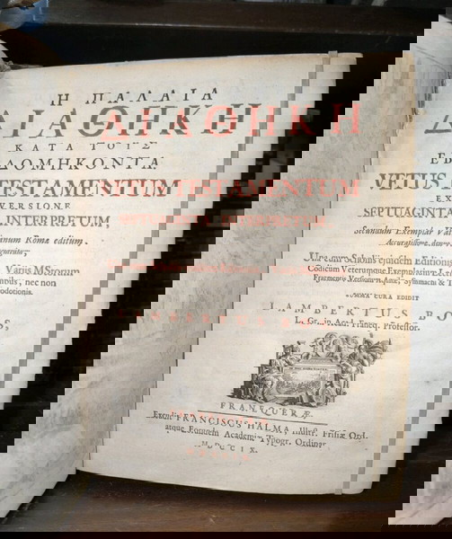 Παλαιά Διαθήκη 1709