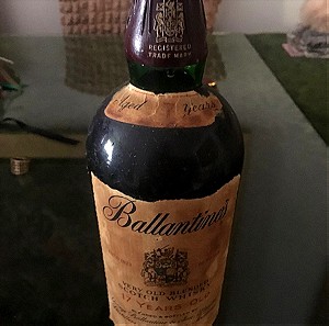 Ballantine 17 years old whisky συλλεκτικό συζητησημη