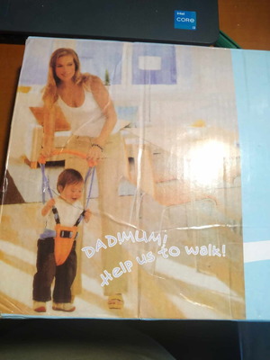 Περπατούρα Ζώνη Στήριξης Μωρού Moon Walk καινούργια