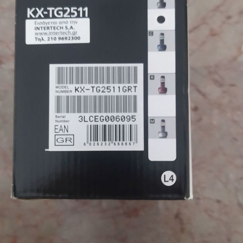 Panasonic KX-TG2511 cordless phone new, black, with original box