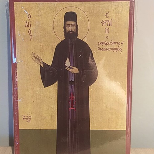 Wooden Byzantine Icon of Saint Ephraim the Wonderworker new