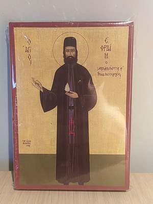 Wooden Byzantine Icon of Saint Ephraim the Wonderworker new