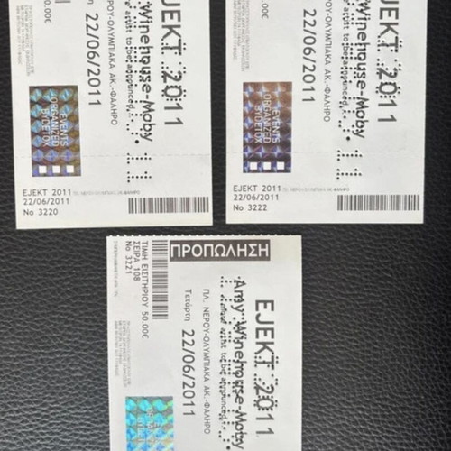 Eject 2011 tickets new, pack of 3