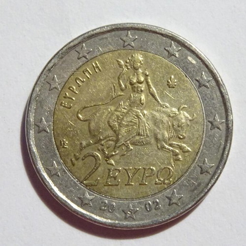 2 Euro Coin 2002 Greece used with minting errors and S in star