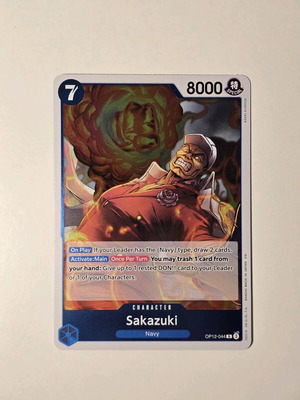 Sakazuki One Piece Card Game OP12-044 Rare като нова
