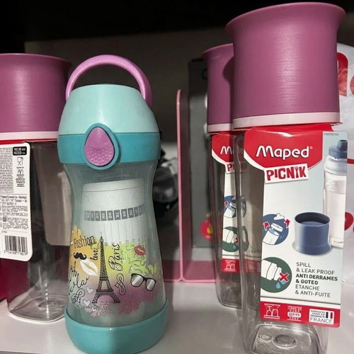 Maped baby bottles pack of 2 new