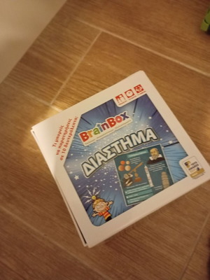 BrainBox board game Space used for 8+ years