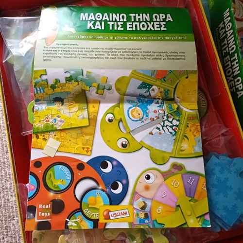 Preschool educational toy like new for learning time and seasons