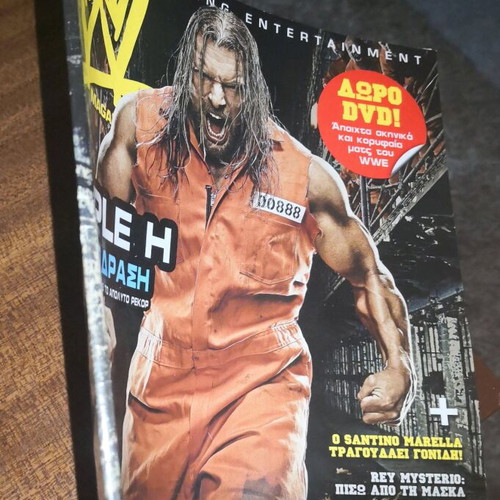 WWE Magazine Issue 5 like new
