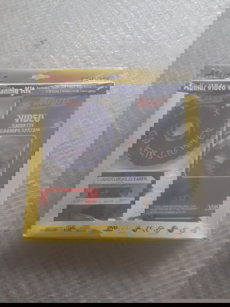Σετ καθαρισμού για Cd , Dvd , Κασετόφωνο , Βίντεο ολοκληρωμένο σέτ καινουργιο σφραγισμενο Κλειστο