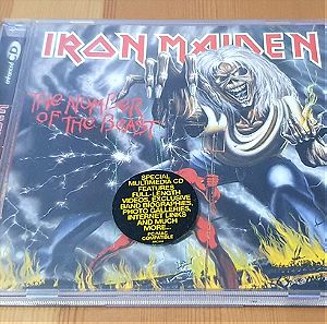 Iron Maiden – The Number of the Beast Special Edition (CD) (1982)