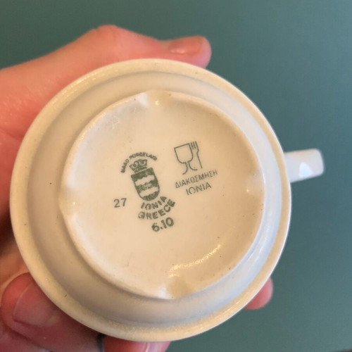 Katarraktes Edessa Collectible Mug used from closed hotel