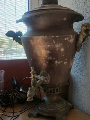 Antique samovar used