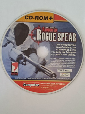 Tom Clancy's Rainbow Six Rogue Spear CD-ROM like new, PC game