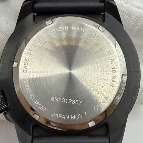 Citizen NH8385-11E Automatic men's watch, black