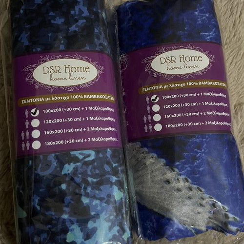 Two Single Cotton Bed Sheets with Pillowcases New