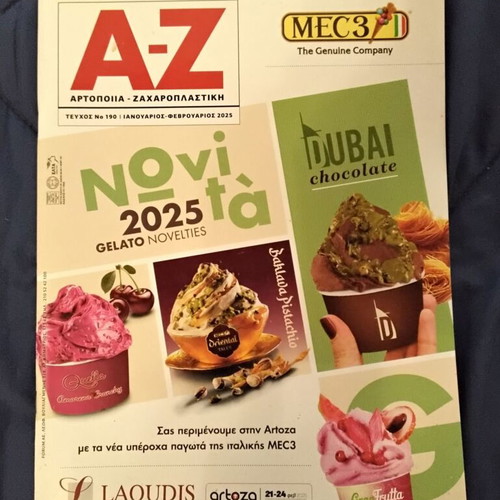 AZ Zaharoplastiki magazines new