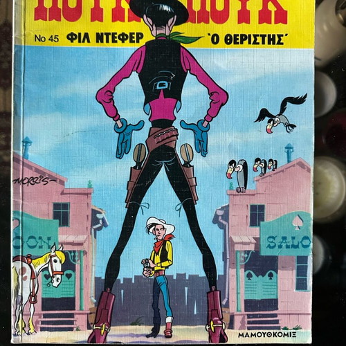 Lucky Luke comic collection used, pack of 11 issues