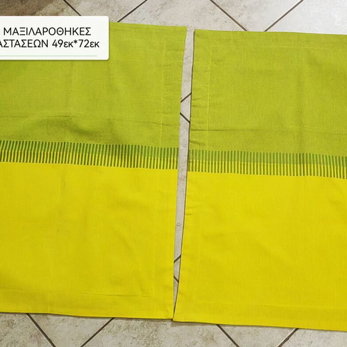 Curtain set with two pillowcases